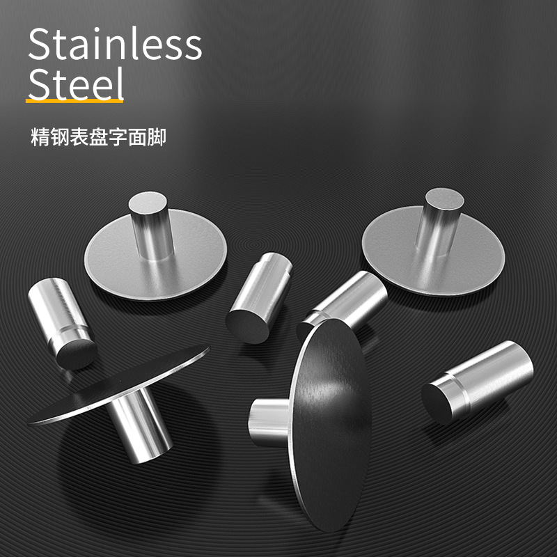 Watch dial face nail 2824 8200 7750 2671 literal foot dial repair welding foot nail