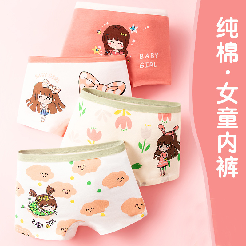 Детское нижнее белье для девочек, хлопковые боксеры класса А, маленькие и средние размеры, шорты для девочек от производителя