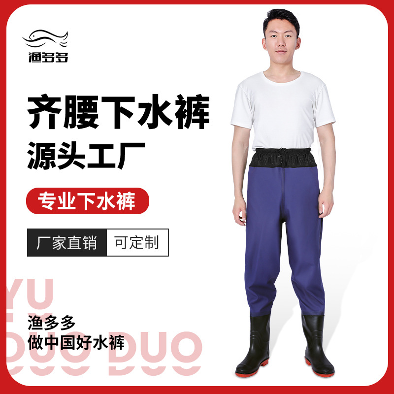 Оптовая продажа водонепроницаемых полуботинок для рыбалки