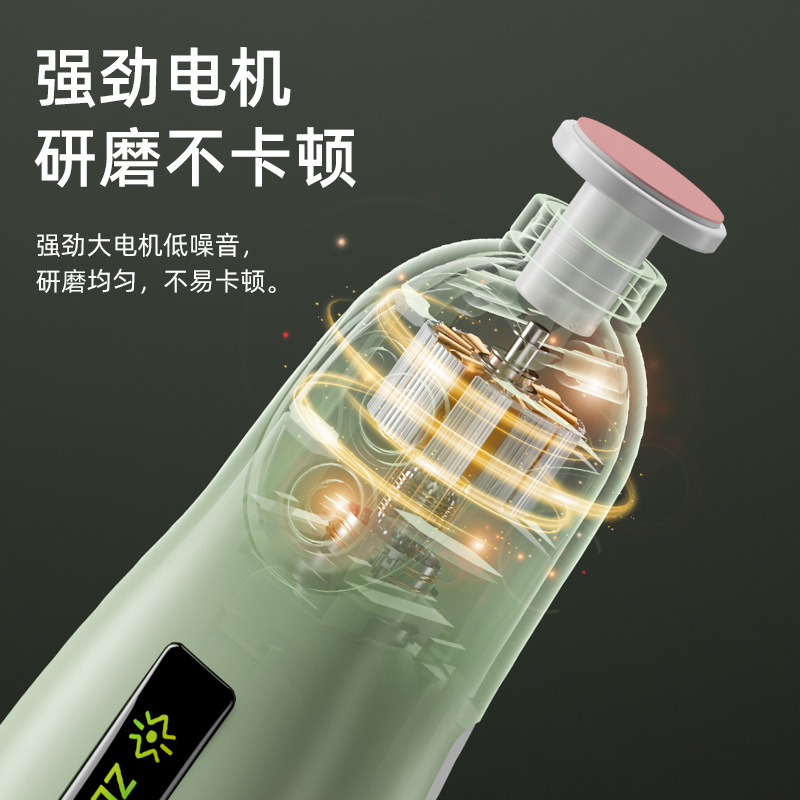 New Electric Nail Grinder Baby Nail Grinder Head Pet Nail Grinder Separate Grinding Head