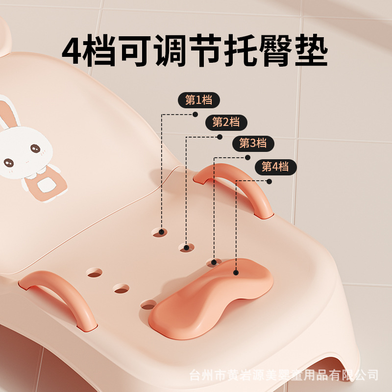Children's Shampoo Recliner Foldable Shampoo Artifact Baby's Household Shampoo Bed Girl's Child Baby's Hair Stool