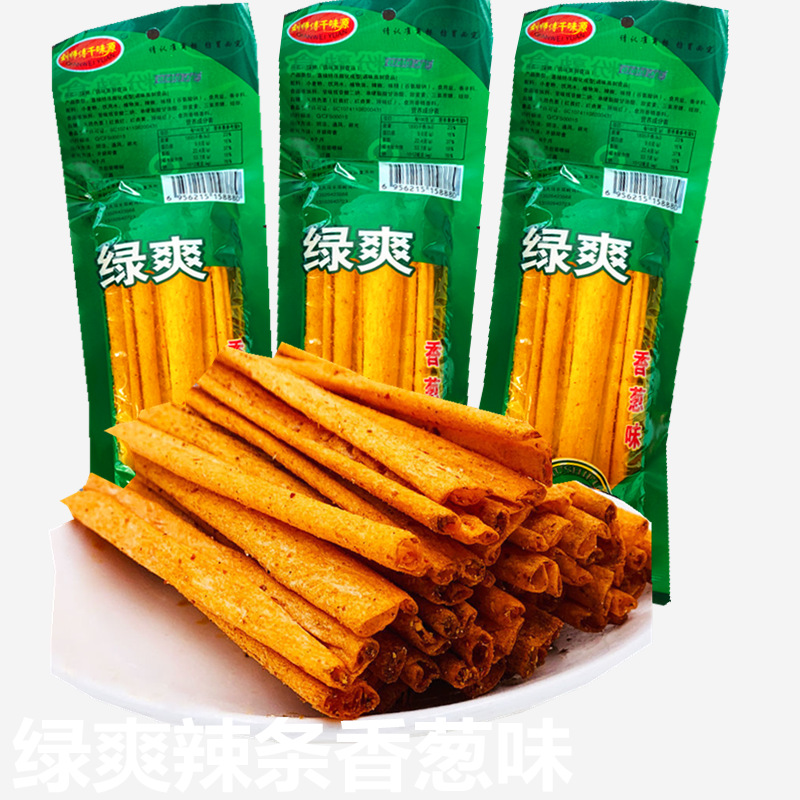 Qianweiyuan green cool 16g spicy strips campus spicy stick snack drunk spicy slices 8090 childhood nostalgic childhood memories