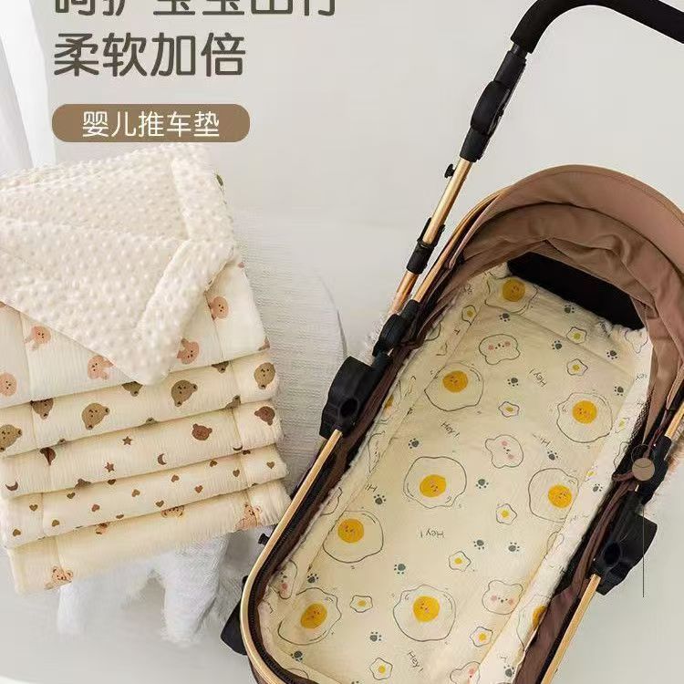 Stroller Mat New Wrinkled Gauze Double-Sided Cartoon Print Baby Outing Cushion Bean Velvet Soft and Comfortable for Infants and Young Children