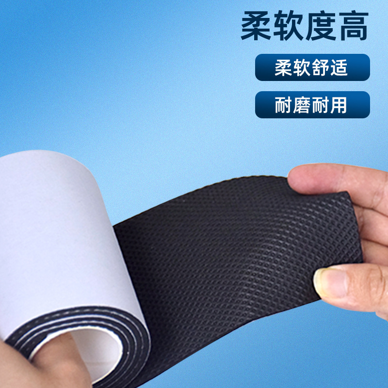 Sole sticker mute sticker self-adhesive thickened shoe sticker high heel leather shoes non-slip wear-resistant strong sticky waterproof sole mute sticker
