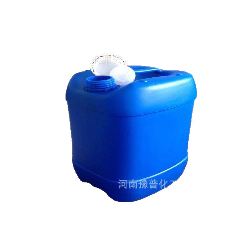 Industrial Grade Methyl Ethyl Ketone Oxime, Anti-Scaling Agent Butyl Ketone Oxime Meko, Boiler Deoxidizer Are Available in Stock. Welcome to Consult
