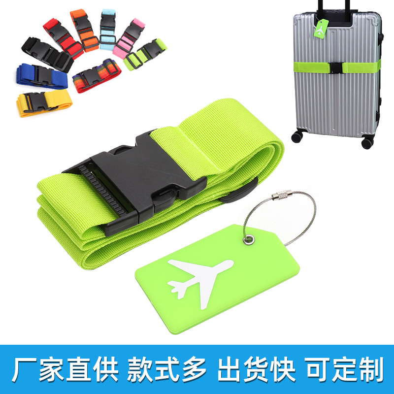 Thermal Transfer Luggage Straps for Packing Plastic Buckles, Luggage Rope Boxes, Polyester Luggage Bags, Outdoor Buckles and Straps
