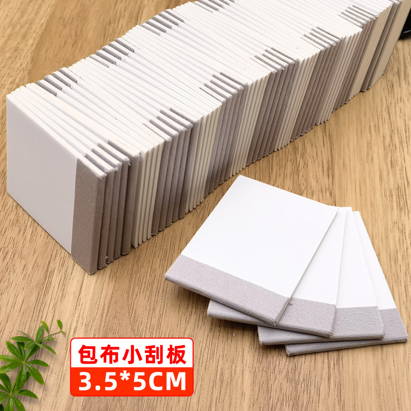 Скребок для пленки смарт-часов водяная гелевая пленка экран мягкая пленка маленькая упаковка для царапин ткань инструмент для защиты браслета пленка для нажатия