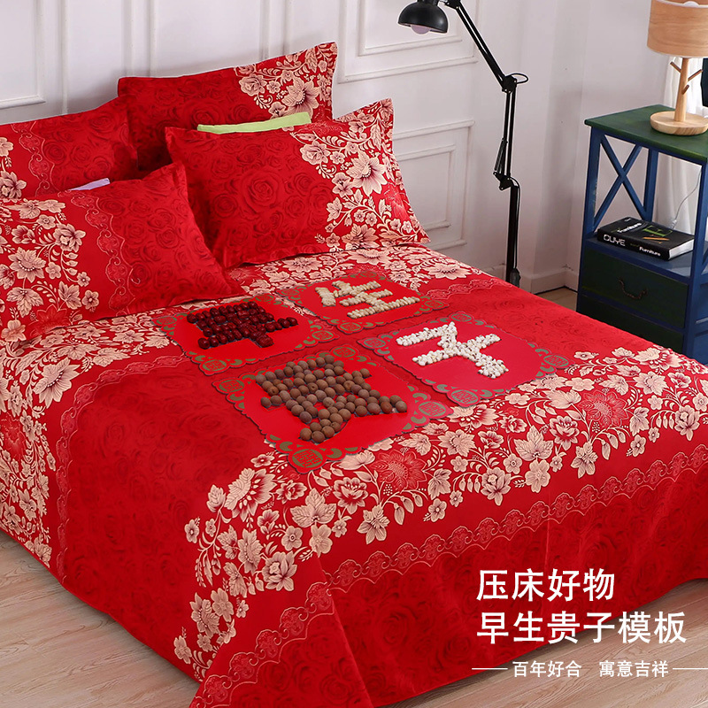 Wedding Supplies Daquan Wedding Room Decoration Arrangement Man Early Childbirth Your Son Mould Dried Fruit Combination Pressing Bed Ornament Plate