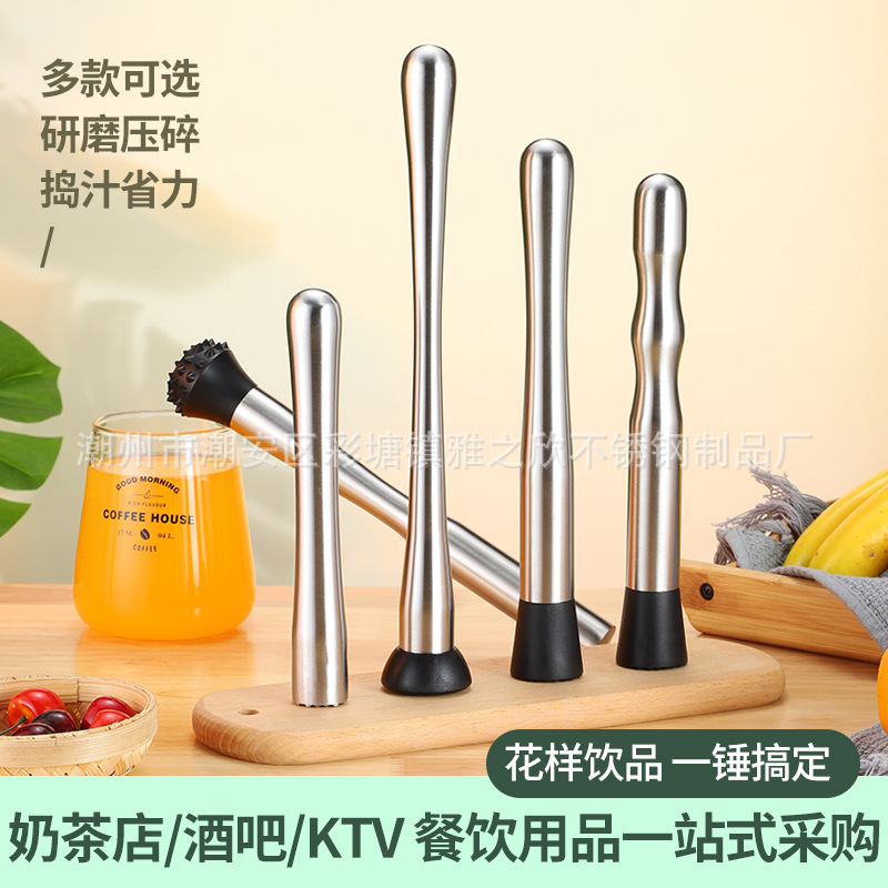 Factory cross-border stainless steel 304 ice stick juice tamping ice hammer all-steel ice crusher milk tea supplies cocktail stick