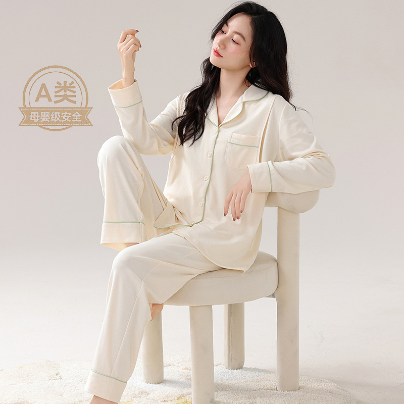 Пижамы для беременных из 100% хлопка, осень и зима, впитывающие пот