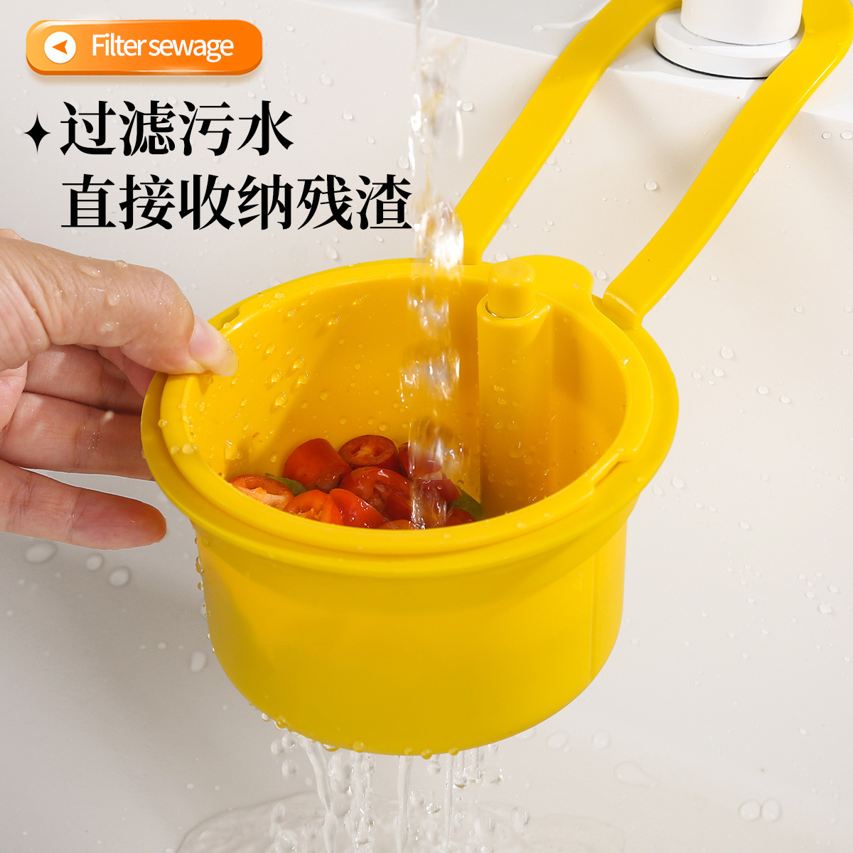 Кухонная корзина для мытья, подвесная корзина для фильтрации остатков пищи, хранение на раковине