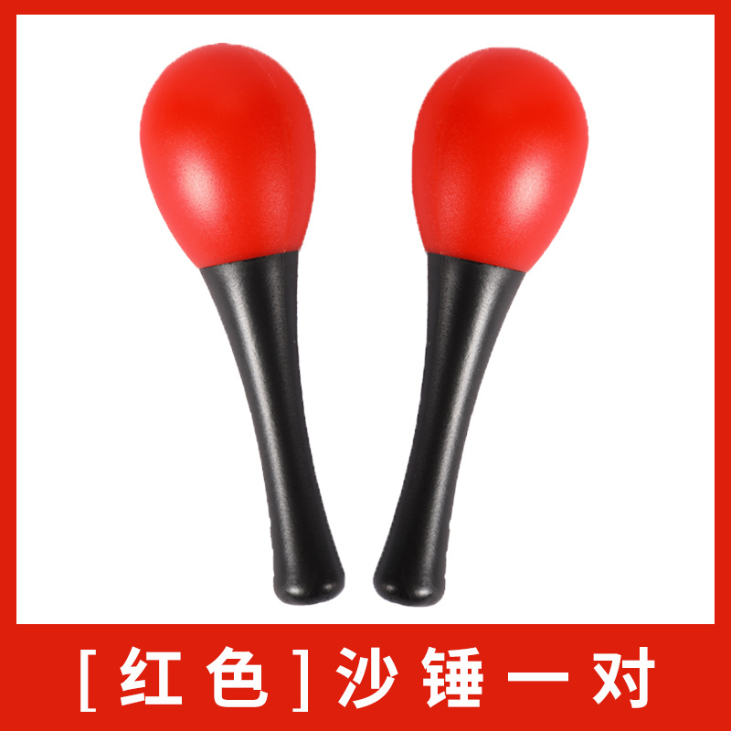 Small Sand Hammer Baby Early Education Educational Toy Red Sand Egg Chewable Rattle Newborn Grasp Visual and Hearing Training