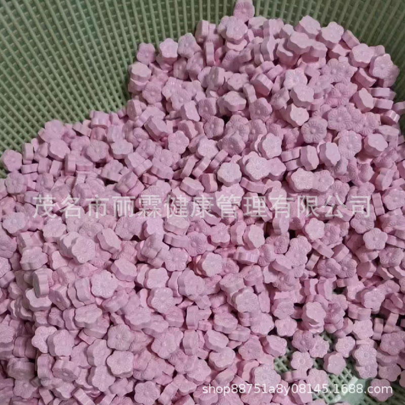 Powerful Tablet Candy Direct Source Batch Stubborn Old Medicine. Special for Canned White Kidney Bean Tablets and Capsules Source