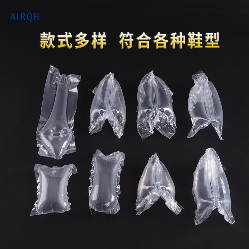 Inflatable Shoe Stretcher Bubble Inner Stretcher Men's and Women's Shoes Children's Shoes Cotton Shoes Slippers Shoe Stretcher Filling Shaping Anti-Deformation Inflatable Bag