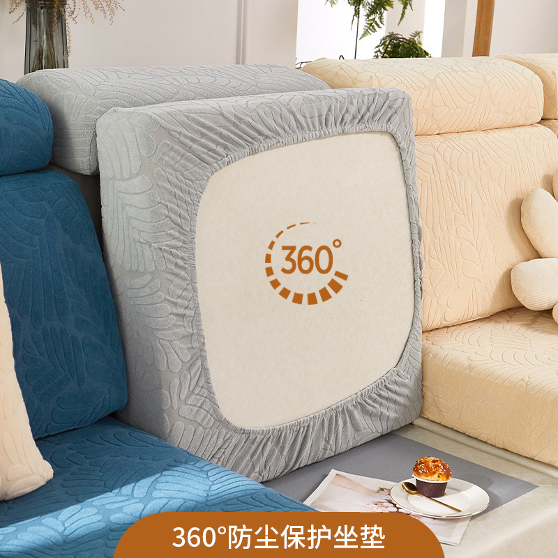 Stretch Sofa Cover Cushion Cover Sofa Cover Full-Covering All Seasons Universal Cover Towel Sofa Cushion Cover