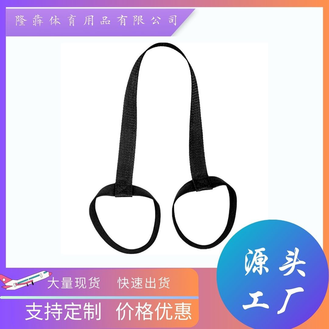 йога мат 8-10MM эластичная лента связывающая ремень портативный плечевой ремень для хранения йога колонны удобный и простой