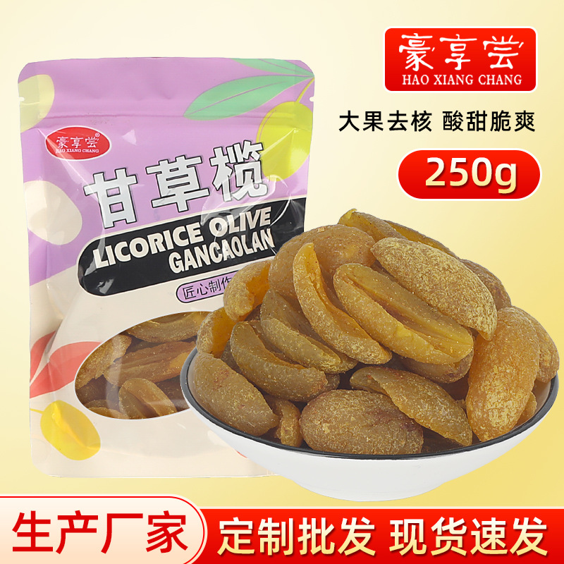Лакричная оливка, 250 г, сладко-кислые, хрустящие, безкостные, засахаренные закуски