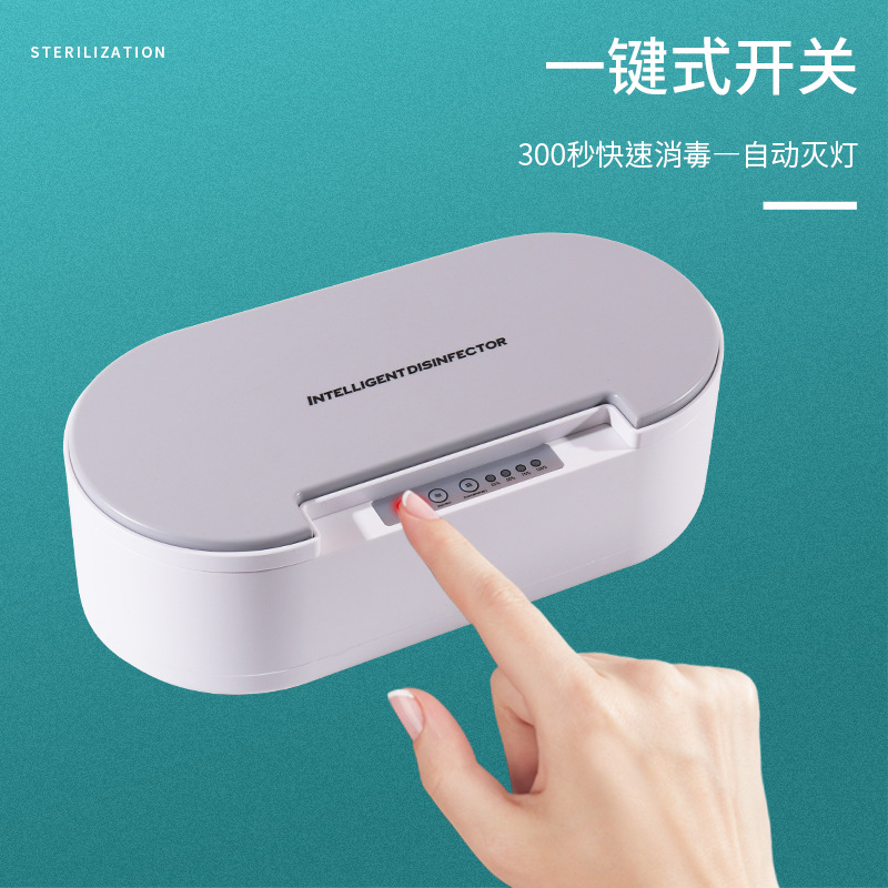 Voice broadcast nail disinfection box ultraviolet beauty eyelash beauty tools glasses mobile phone with aromatherapy sterilization box