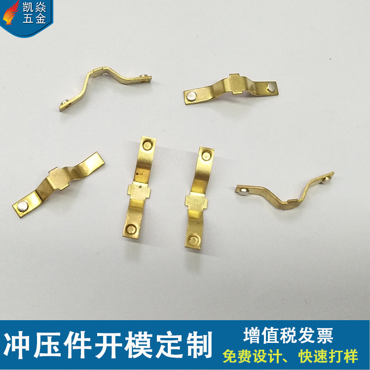 Электрический серебряный сплав контакт контактная деталь разъем для батареи пружина электронная проводящая пружина обработка штамповочных деталей