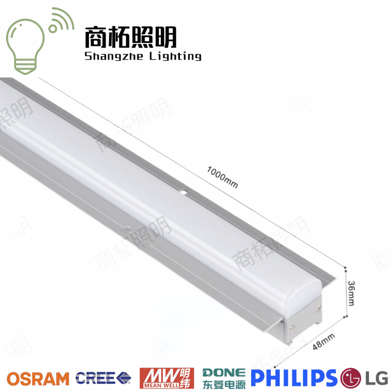 Прямые продажи с завода светодиодный водонепроницаемый охранный барьер 512 внешнего управления бесшовный контурный свет