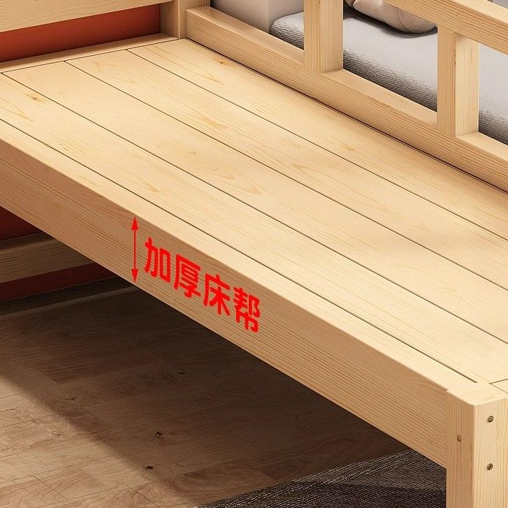 Solid Wood Baby Splicing Bed with Wide Guardrails for Boys and Girls Single Bedside Bed Crib Children's Splicing Large Bed
