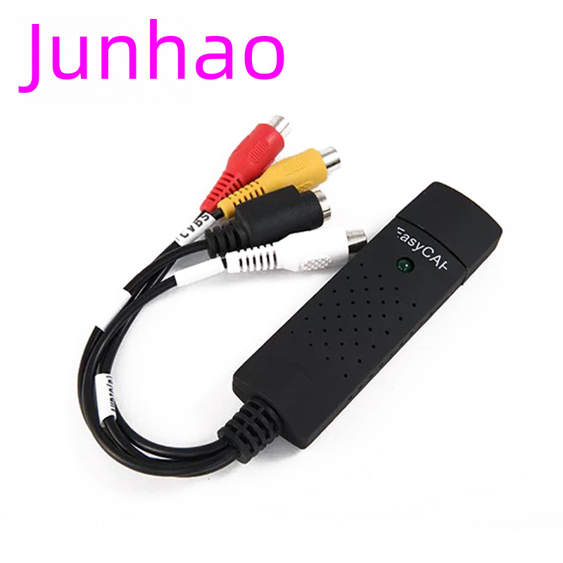 USB video capture card one-way capture card HD surveillance video capture card one-way USB capture card