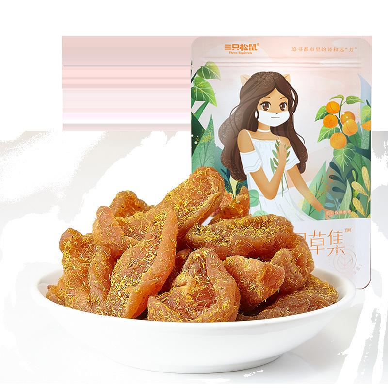 [Three Squirrels Licorice Peach Meat 60 g/Bag] Plum Snacks Candied Fruit Dried Enzyme Plum