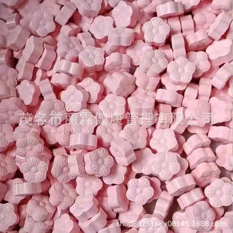 Taiwan Strong Milk Authentic Enhanced Version Fiber so Full Tablets Candy Factory Batch Peach Milkshake Yso Same Style