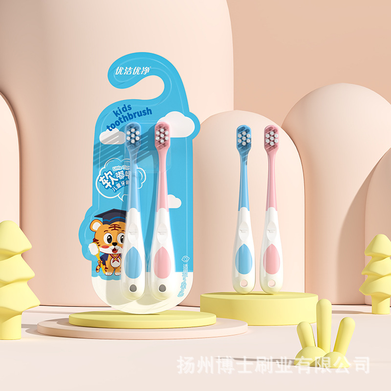 Senior children's soft bristle toothbrush 2-12 years old cute cartoon shape non-slip handle toothbrush manufacturers wholesale spot