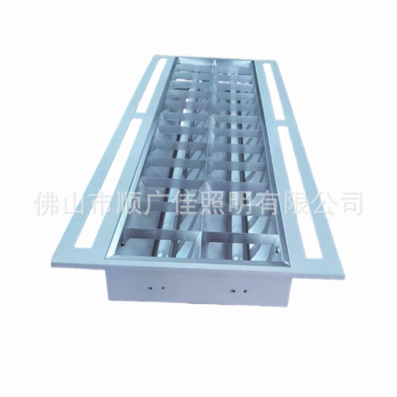 T5 with Grids Three-Tube Grille Lamp Panel 600*600 Embedded Emergency Lamp Panel Ceiling Led Office Lamp