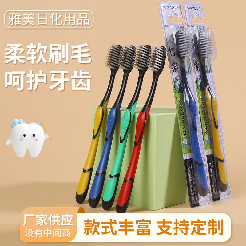 Зубная щетка Dr. Big с мягкой щетиной для взрослых, в упаковке