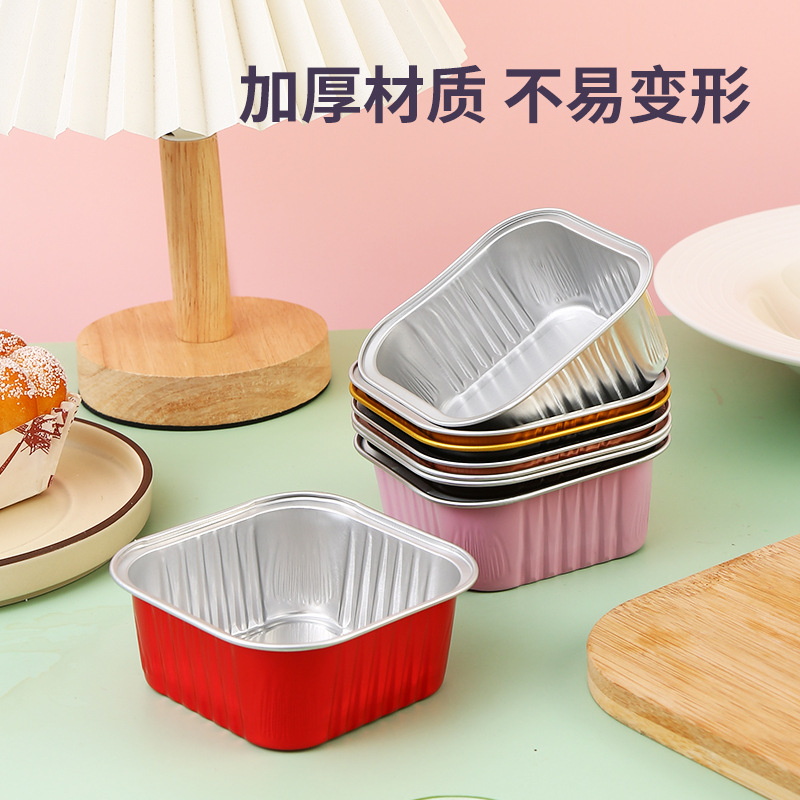 150ml Aluminum Foil Tin Box Disposable Baking Supplies Kitchen Oven Microwave Dessert Pudding Cake