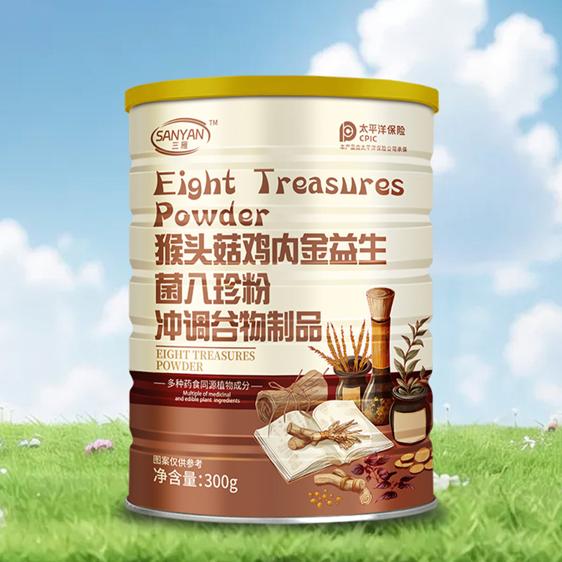 Hericium Chicken Nuggets, Golden Hawthorn Probiotics, Bazhen Powder, Cereal Products 300g Nutritional Meal Replacement Powder Wholesale