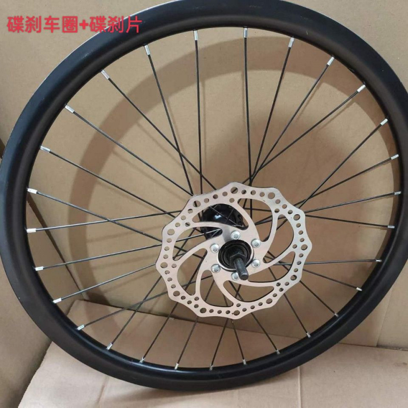 ⭐ Mountain Bike Aluminum Alloy Double-Layer Rim Wheel Set Rim 20/22/24/ 26inch Mountain Bike Accessories