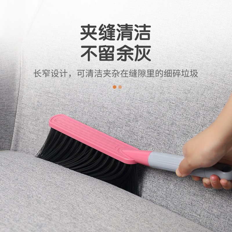 Bed Sweeping Brush Household Soft Bristles Thickeneded Sofa Bedding Sweeping Kang Bed Sweeping Broom Bed Sweeping Brush Student Dormitory
