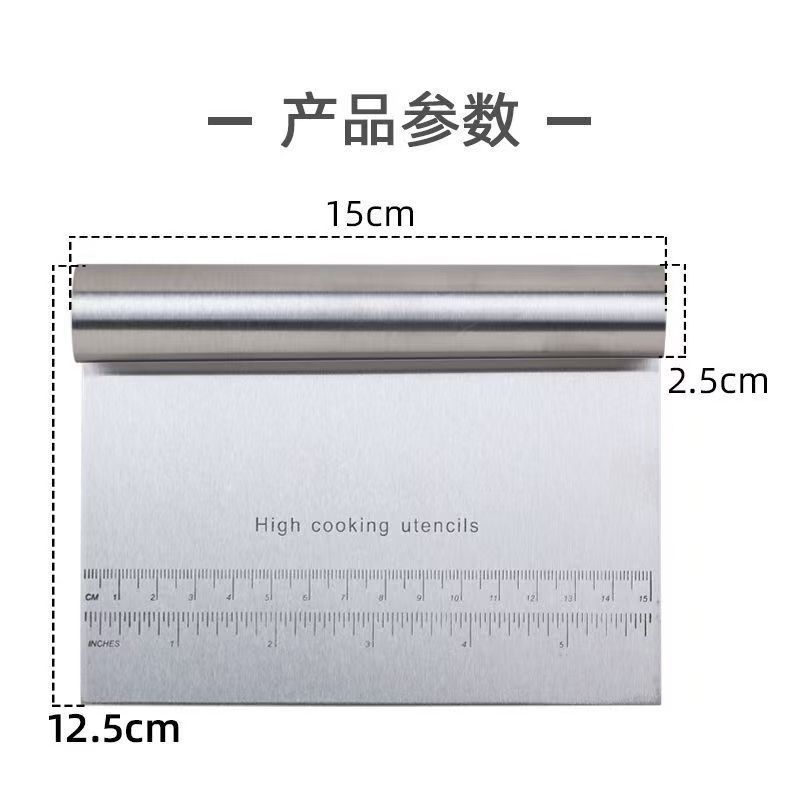 Stainless Steel Noodle Cutter Cutter Scraper Pizza Steamed Bread Dough Baking Slicing Tool Rice Bowel Scraper