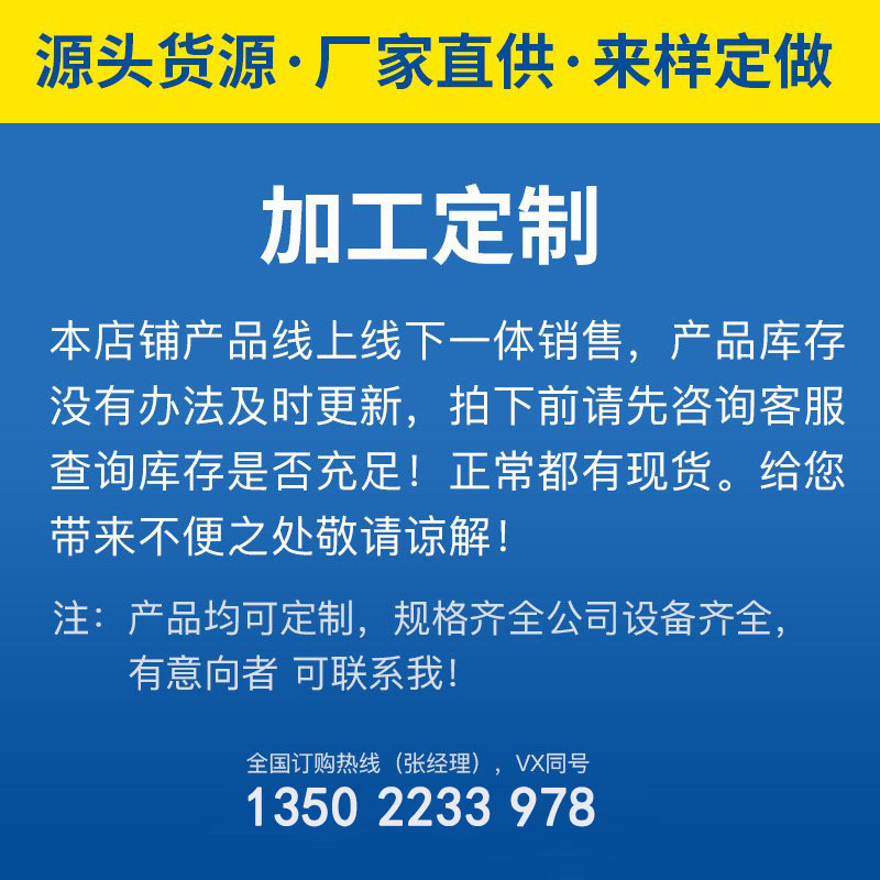 German Byk110 Inorganic Pigment Wetting and Dispersing Agent Stabilizes Pigment and Reduces Grinding Viscosity Printing Ink