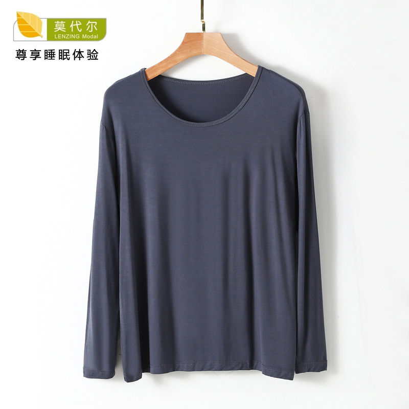 Modal Spring and Autumn Pajamas Men's Long Sleeve Top Single Thin Summer Simple plus size Home Clothes Air Conditioning Clothes