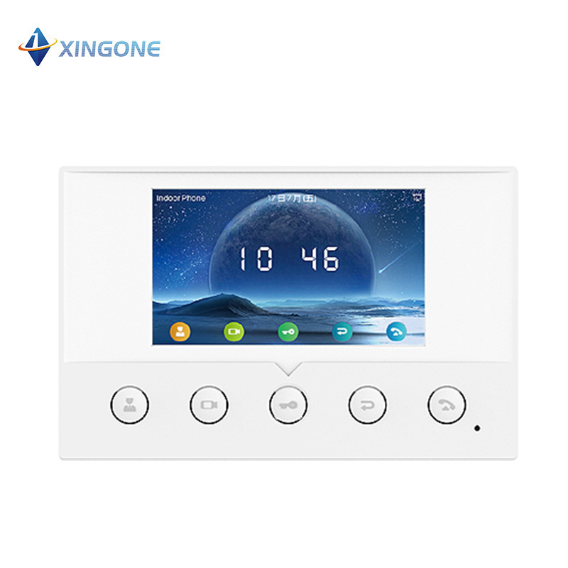 Fanvil方位可视电话室内电话可视对讲 7inch Color Screen方位I52W