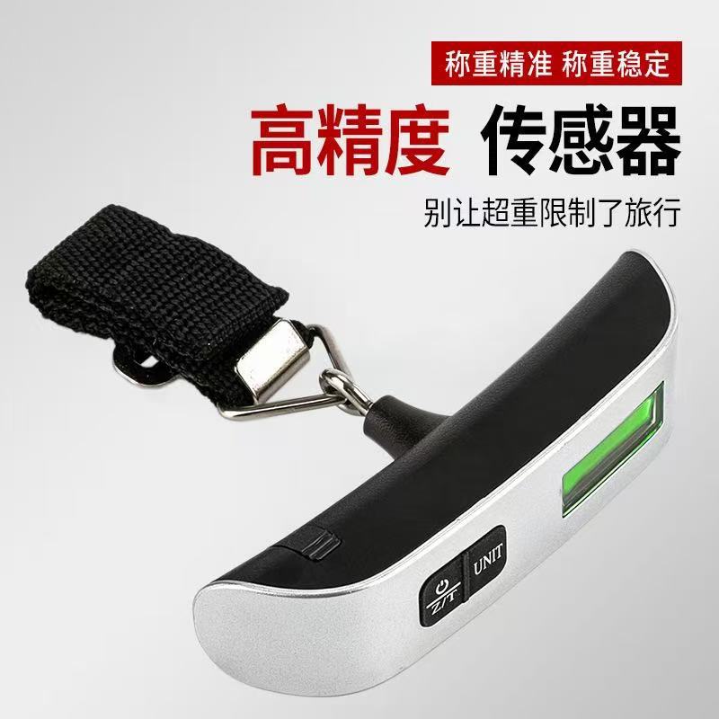 Factory Direct Supply 50kg Accurate Portable Luggage Scale with Hook for Electronic Fishing and Express Delivery, Suitable for Cross-Border Packages