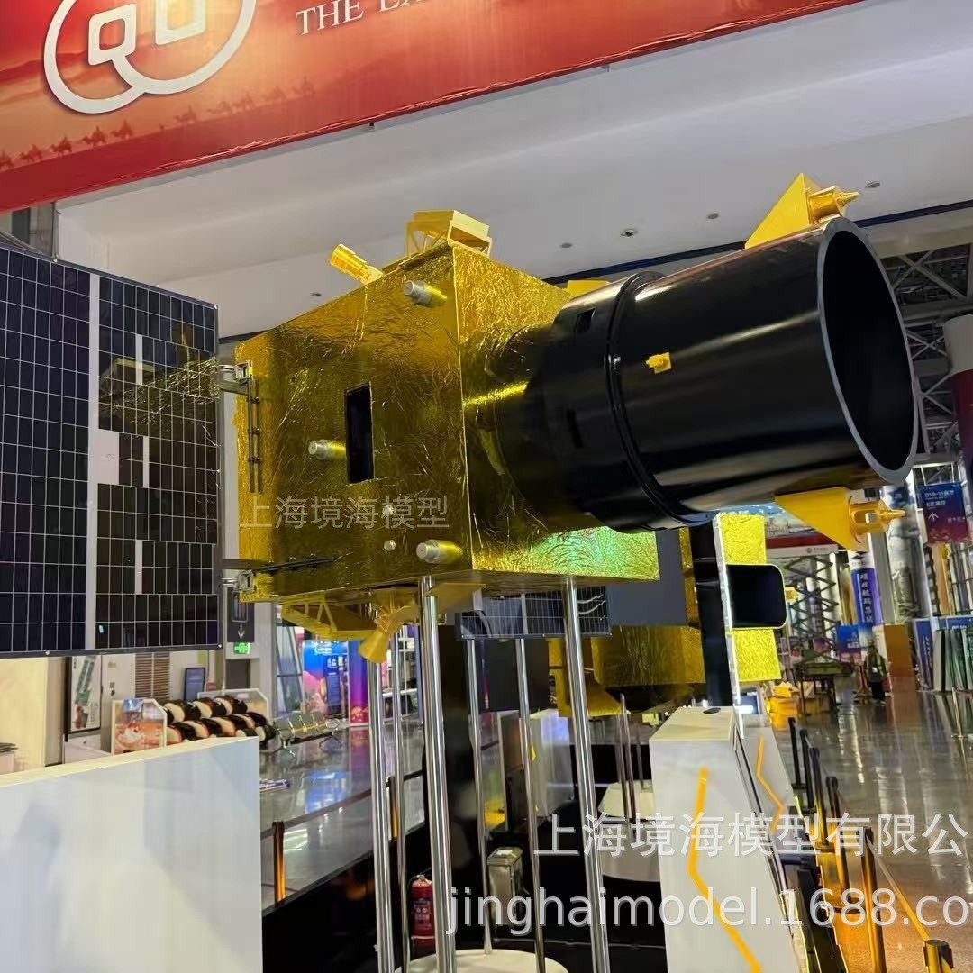 Aerospace Model Satellite Model Aircraft Model Rocket Model Engine Model