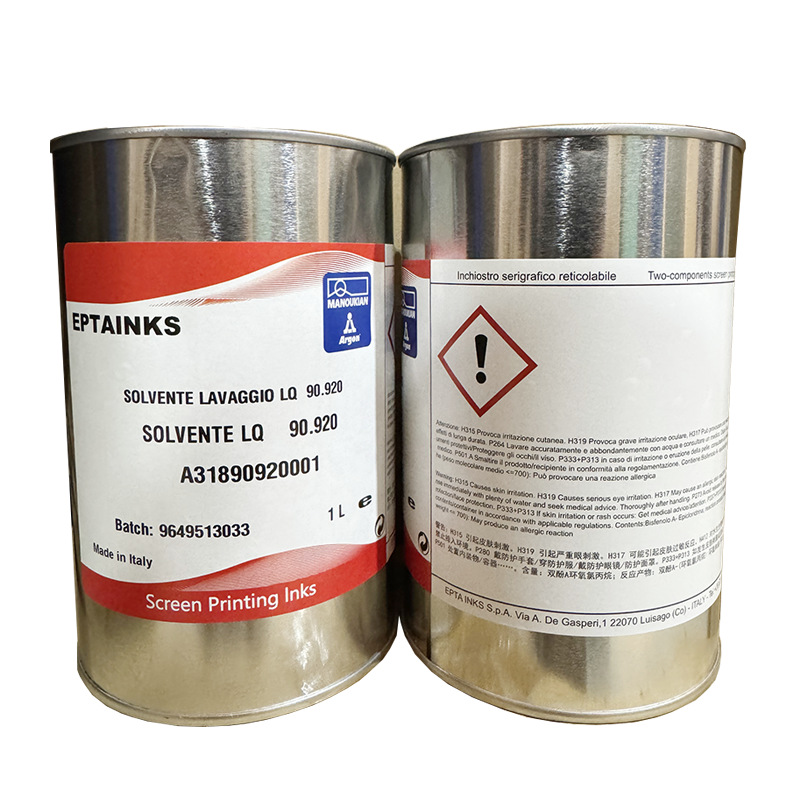 Visprox Textile Ink Cloth Label Ink Intimates Ink 2501 White 2502 Black