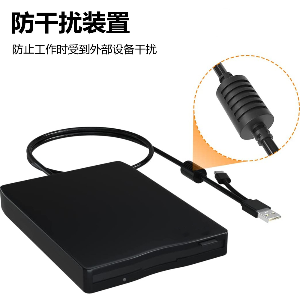 Portable Mobile Floppy Drive USB Dual Interface Floppy Drive Notebook Desktop External Floppy Drive Compatible with Macos