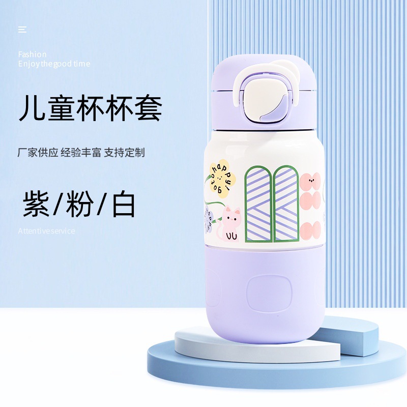 Прямые поставки детских чехлов для стаканов для школьниц, чехлы для стаканов с соломинкой, изолированные силиконовые чехлы для детских стаканов