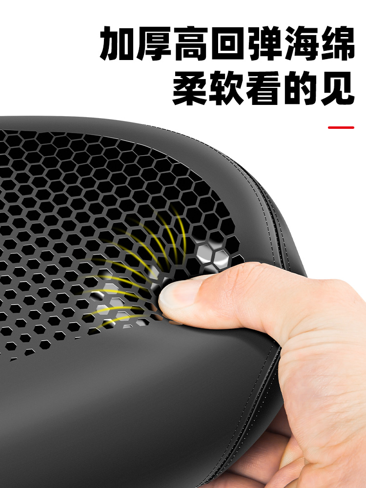 Mountain Bike Seat Cushion, Super Soft, Anti-Butt Pain, Egg Pain, Comfortable Spinning Bike Seat, Cycling Seat Cushion, Saddle