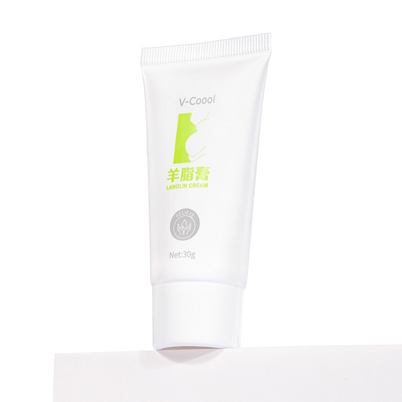 V-Coool Nipple Skin Care Cream Pure Wool Cream Moisturizing Nipple Cream 30g