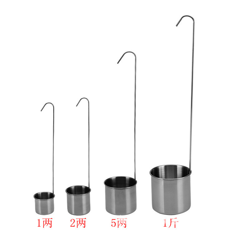 Non-magnetic Stainless Steel Wine Lipper Two and a Half Jin/One Jin Wine Lipper Household Long Handle Hook Wine Lipper
