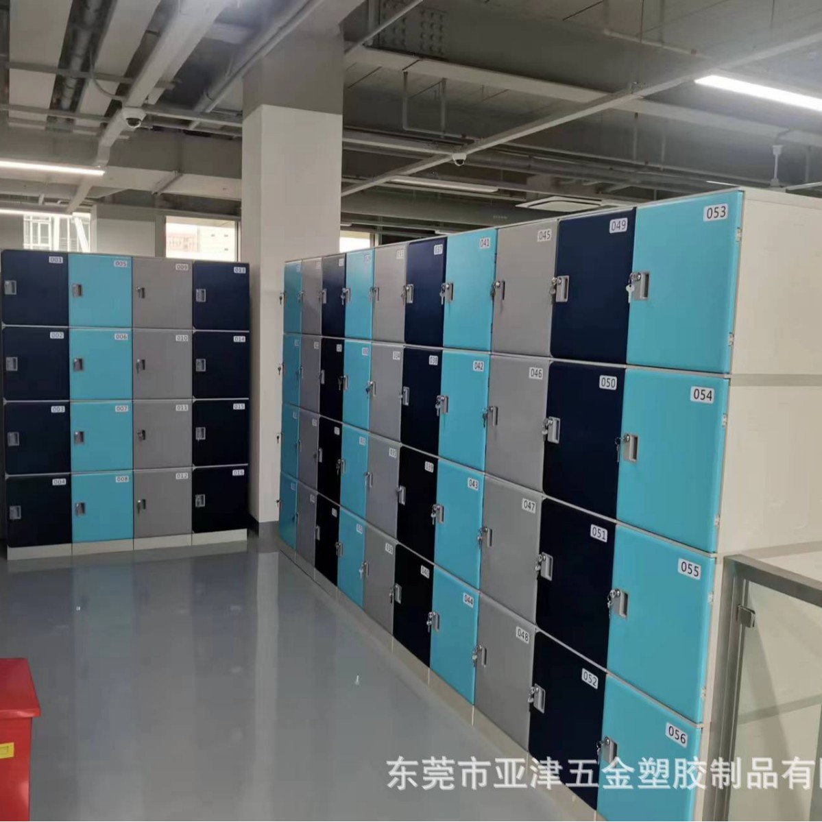 Plastic Locker Bathroom Staff Shoe Stool Waterproof Long Stool Anti-Collision Soft Bag Waterproof and Moisture-Proof Locker Locker