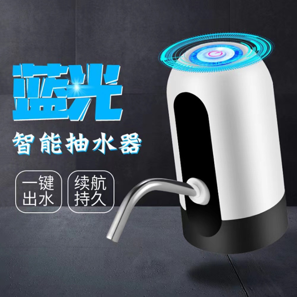 Barreled Water Pumper Electric Water Dispenser Household Rechargeable Mineral Spring Pure Water Pumper Automatic Water Pumper Suction