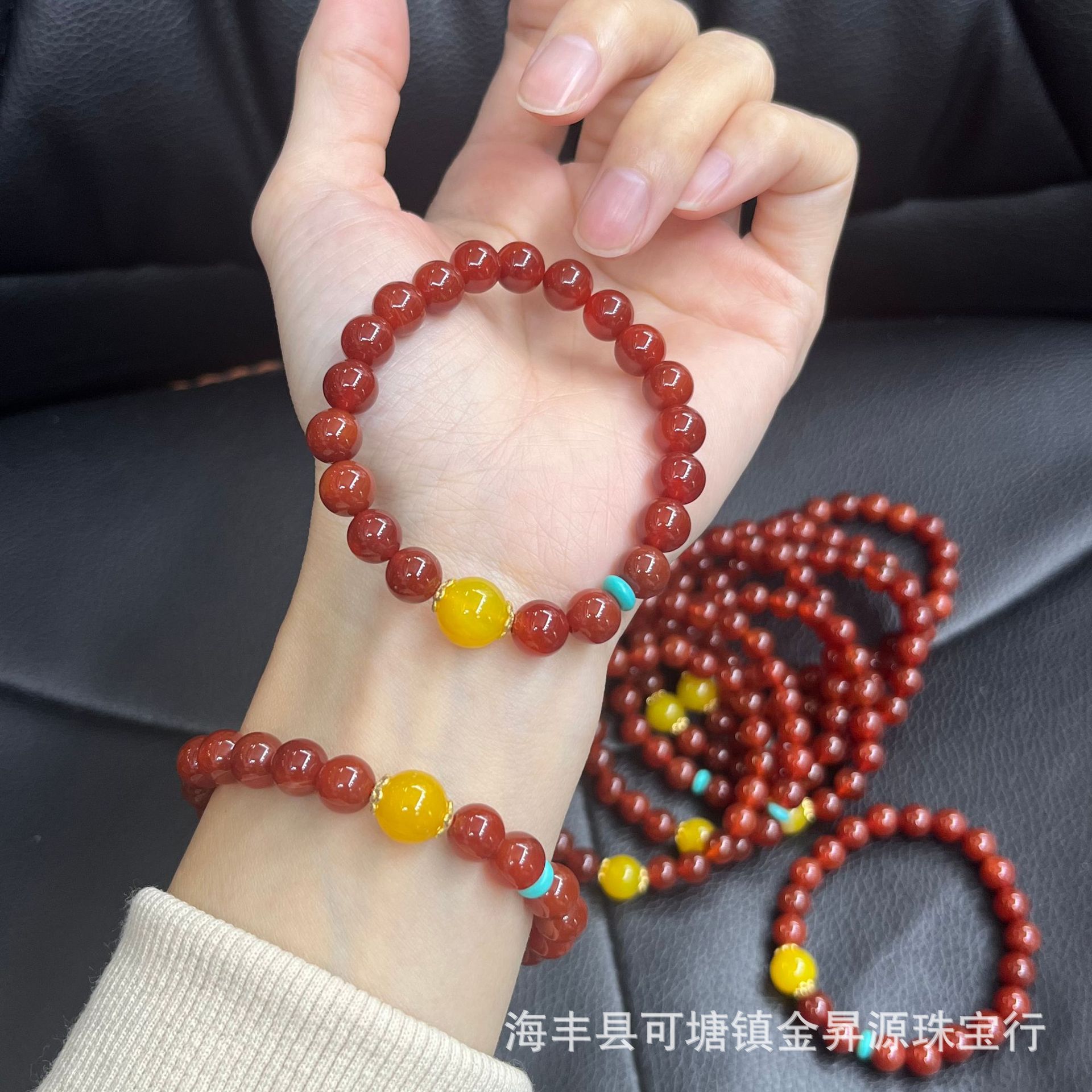 Natural Red Agate Bracelet South Red Bracelet with Yellow Agate Green Pine Fashion New Year Gift Live Welfare